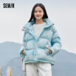 Semir Down Jacket Women Halo-Dyed All-Over Hooded Bread Coat Trendy Winter Sweet Cool Oversize Jacket