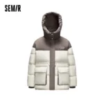 Semir Down Jacket Women Mid-Length Loose Waist-Adjusting Clothes Trendy Winter Contrasting Color Spliced Hooded Retro Style Coat