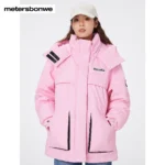 Metersbonwe Women's Jacket Puffer 90 White Duck Down Waist Drawstring Cargo Jackets Hooded Thickened Sporty Warm Wear Winter