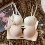 Seamless Underwear Women's Lifting Wireless Top Thin Bottom Thick Breathable Bra Summer