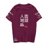 Artificial Earth Print Men’s T-Shirt | Harajuku Streetwear Casual Hip Hop Tee Summer Fashion